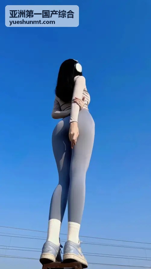 亚洲第一国产综合的行业趋势